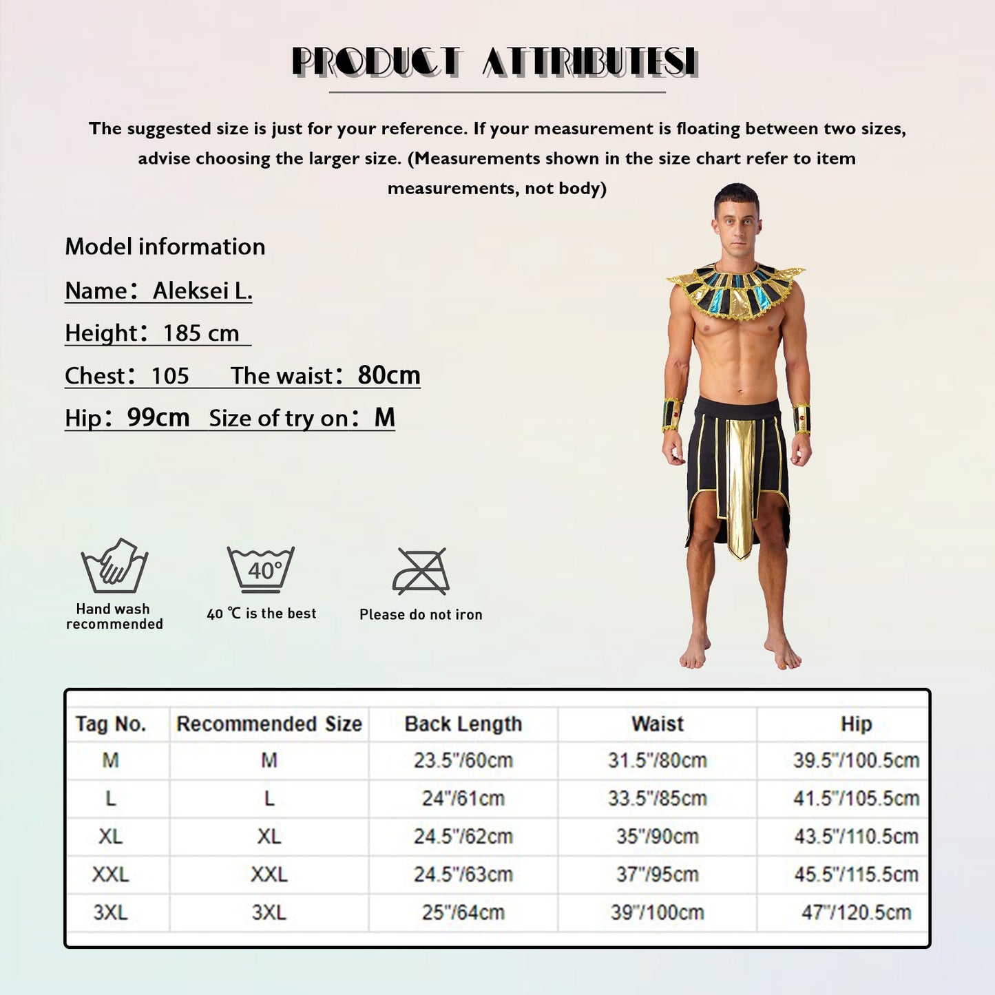 EGYPT PHARAOH COSTUME